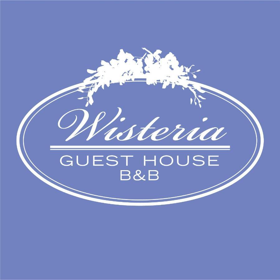 Wisteria Guest House Ganges Exteriör bild